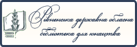 г     